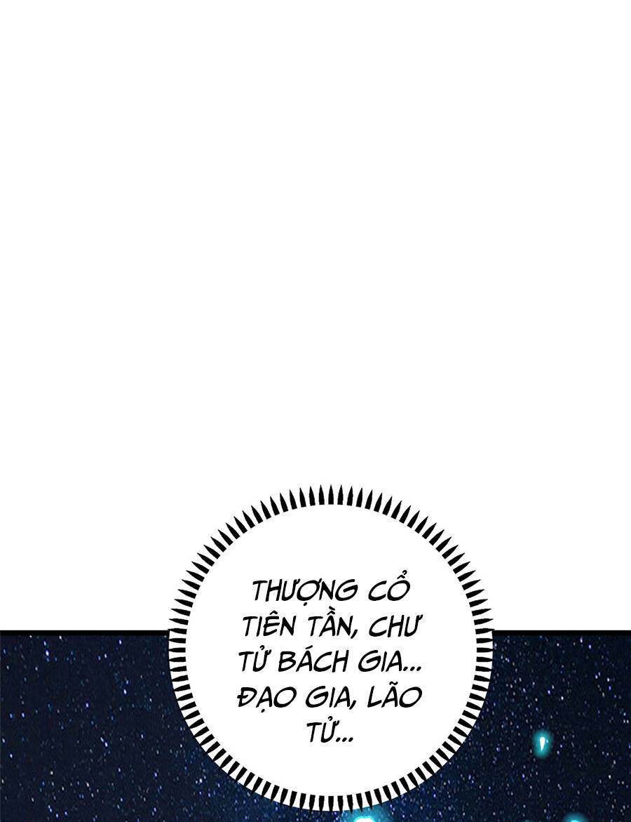 Long Hoàng Vũ Thần Chapter 11 - Trang 10