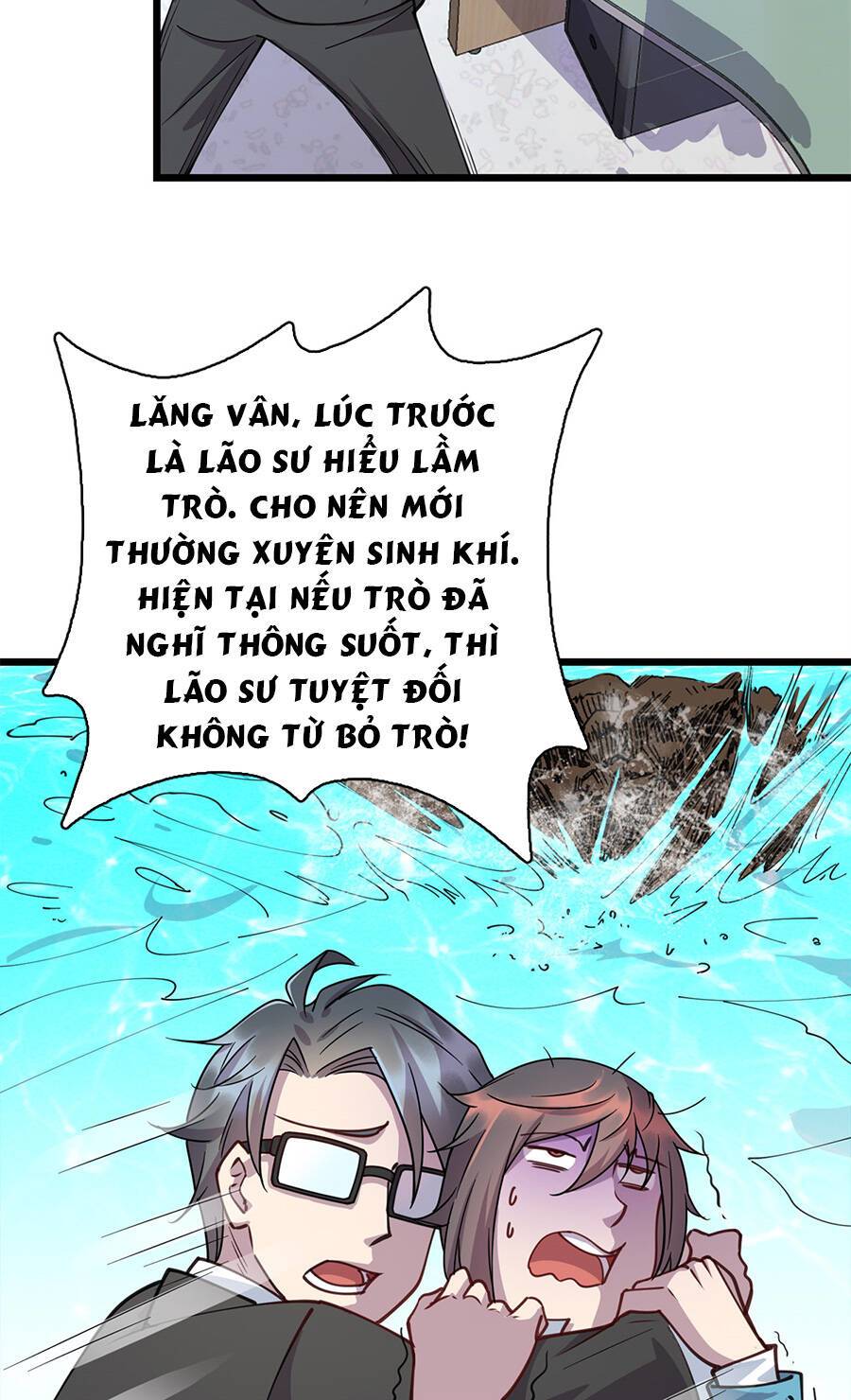 Long Hoàng Vũ Thần Chapter 12 - Trang 52