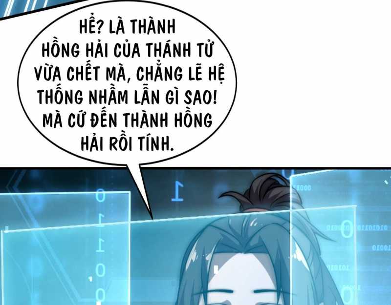 Đồ Đệ Thăng Cấp, Ta Nằm Không Cũng Mạnh Chapter 4 - Trang 27