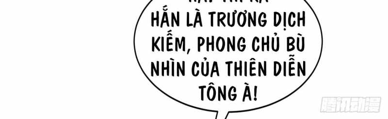 Đồ Đệ Thăng Cấp, Ta Nằm Không Cũng Mạnh Chapter 5 - Trang 32