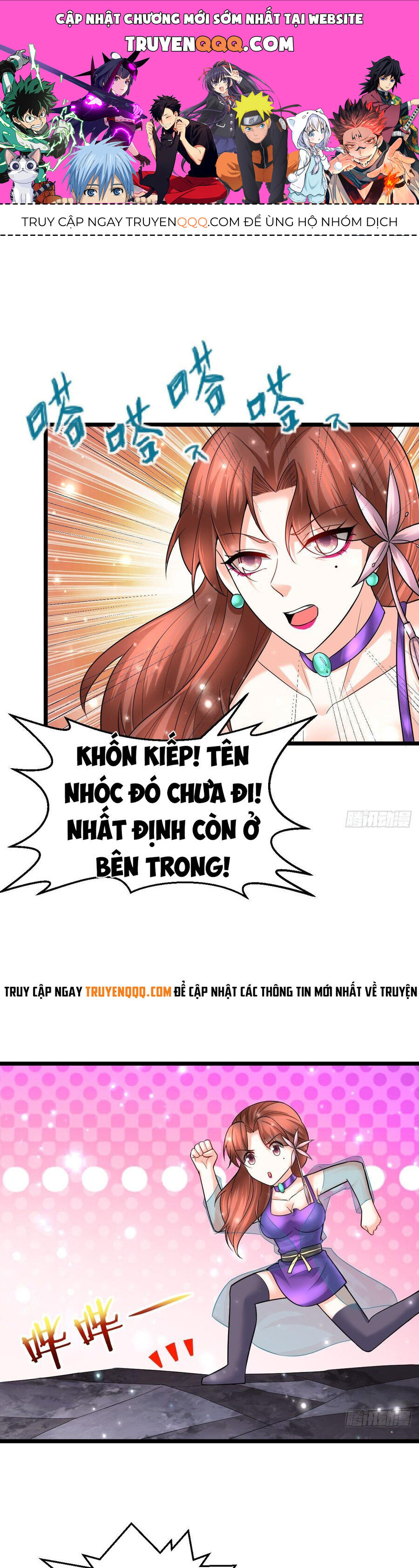 Võ Đạo Đỉnh Phong Chapter 48 - Trang 0