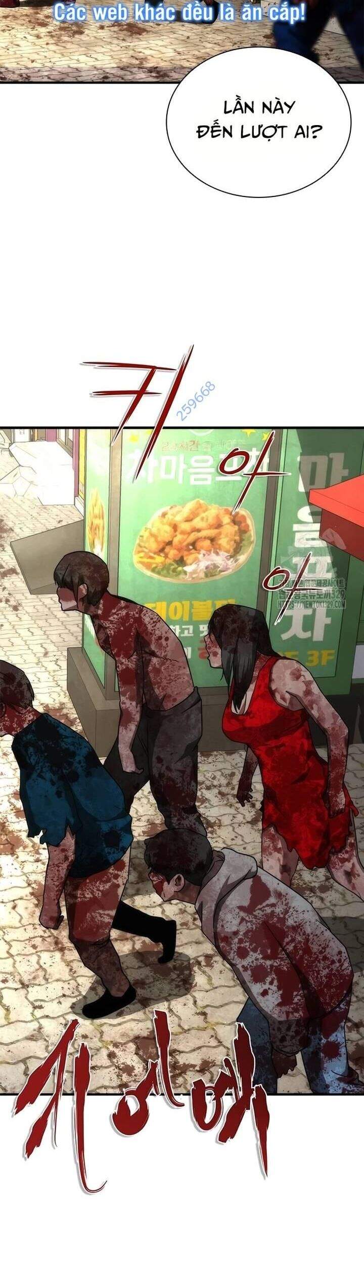 Mạt Thế Zombie 82-08 Chapter 42 - Trang 18