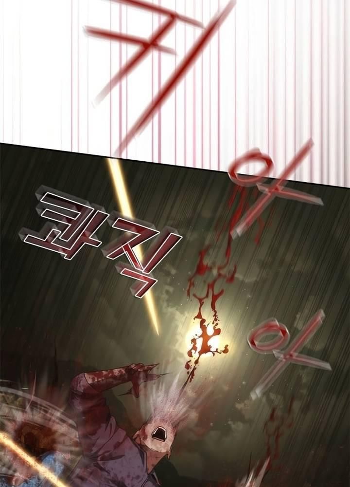 Mạt Thế Zombie 82-08 Chapter 36 - Trang 52