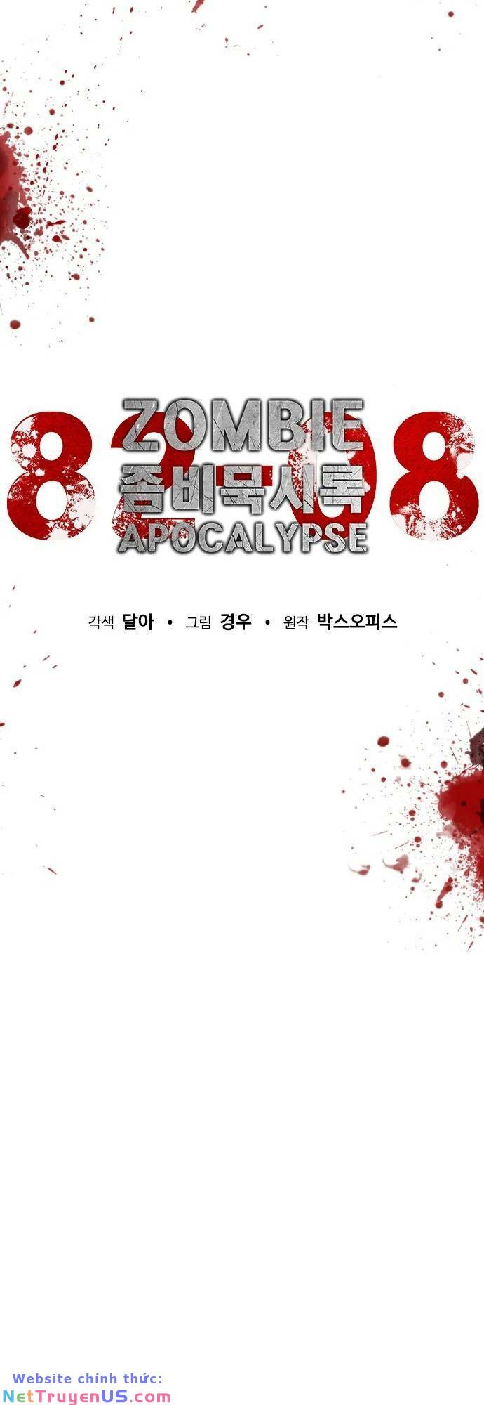 Mạt Thế Zombie 82-08 Chapter 1 - Trang 27