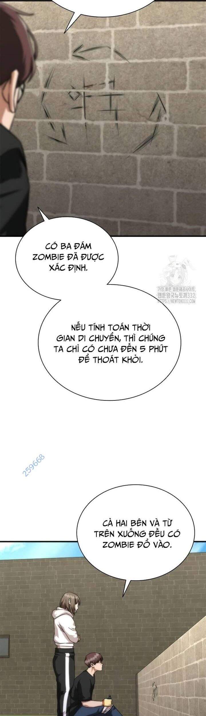 Mạt Thế Zombie 82-08 Chapter 44 - Trang 50