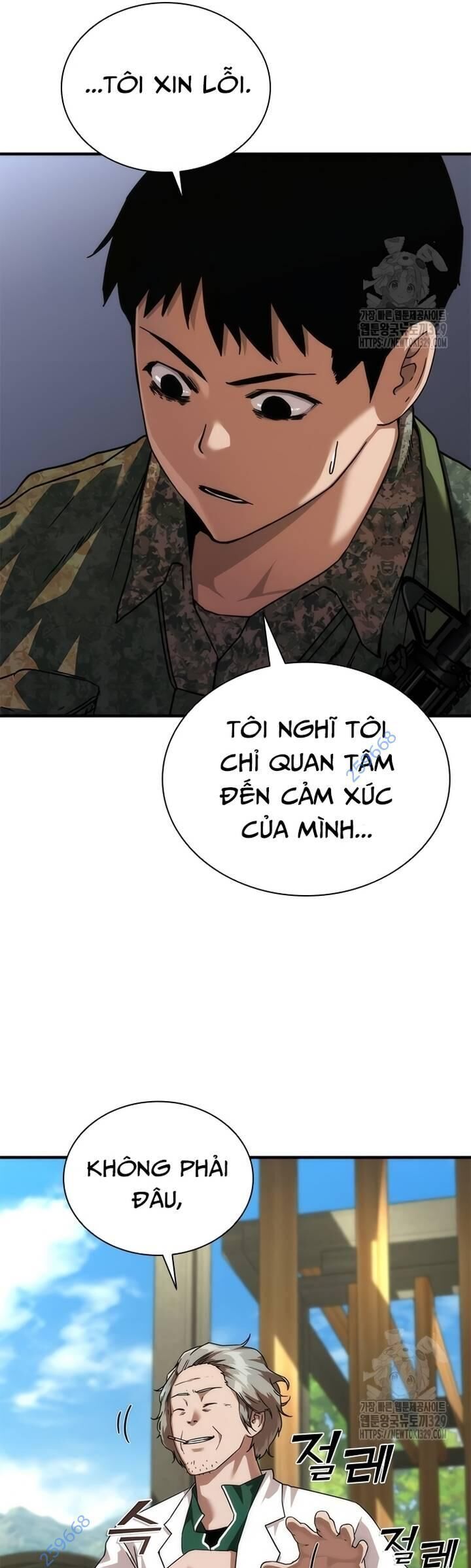 Mạt Thế Zombie 82-08 Chapter 41 - Trang 7