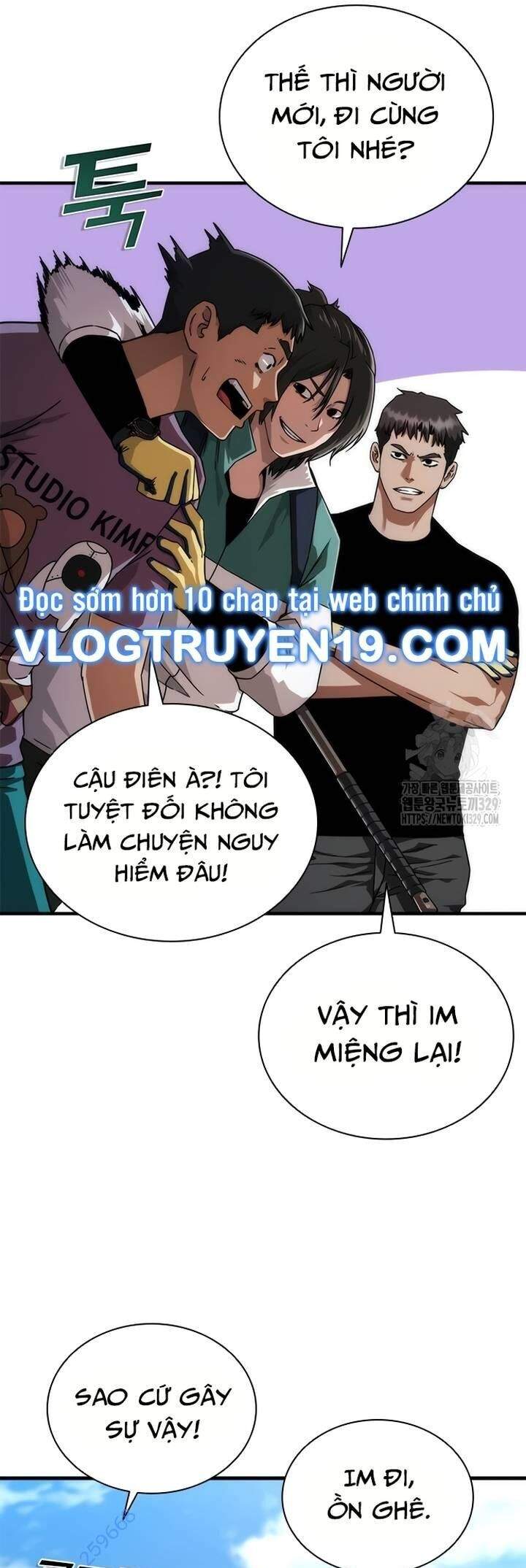 Mạt Thế Zombie 82-08 Chapter 42 - Trang 5