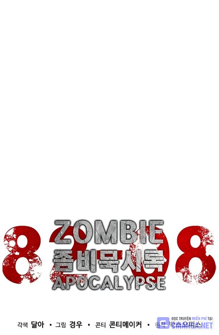 Mạt Thế Zombie 82-08 Chapter 47 - Trang 53