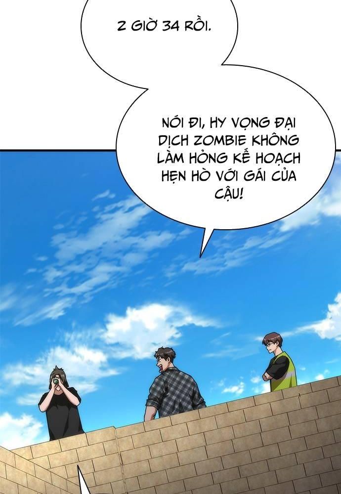 Mạt Thế Zombie 82-08 Chapter 28 - Trang 15