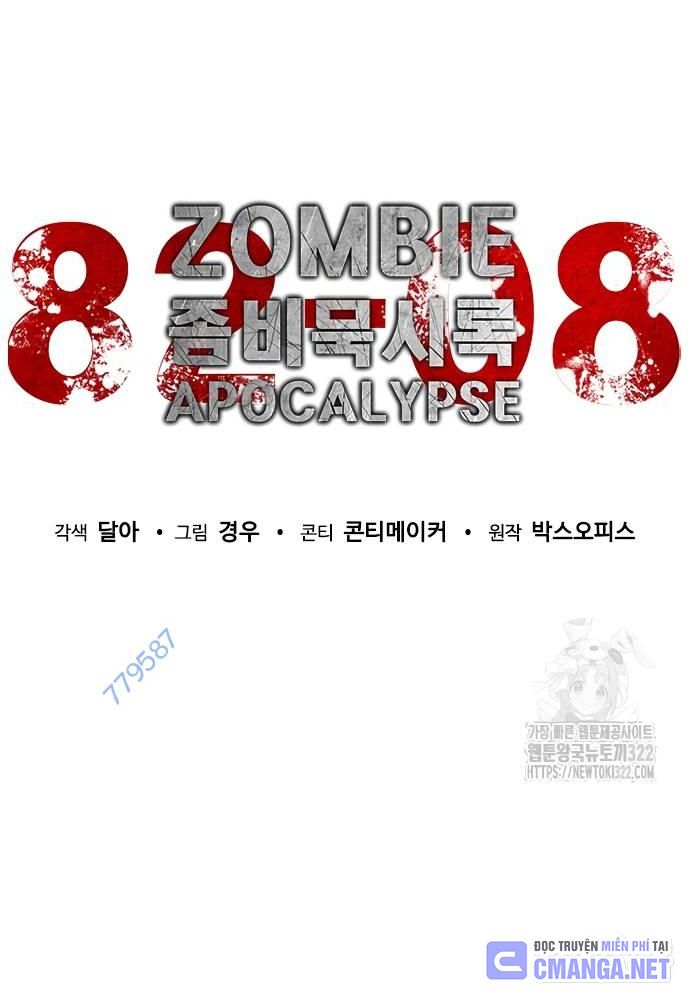 Mạt Thế Zombie 82-08 Chapter 33 - Trang 35