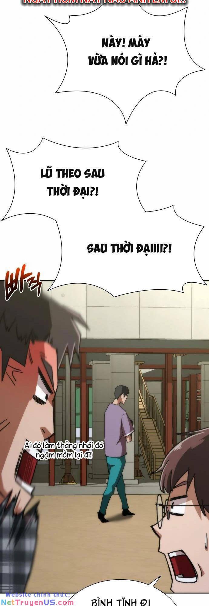 Mạt Thế Zombie 82-08 Chapter 8 - Trang 13