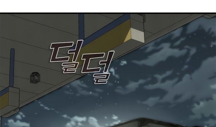 Mạt Thế Zombie 82-08 Chapter 51 - Trang 132