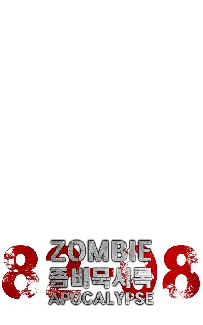 Mạt Thế Zombie 82-08 Chapter 49 - Trang 73