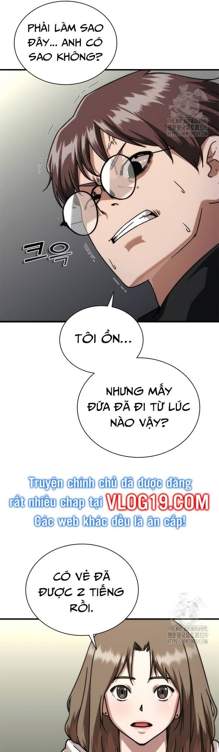 Mạt Thế Zombie 82-08 Chapter 41 - Trang 33