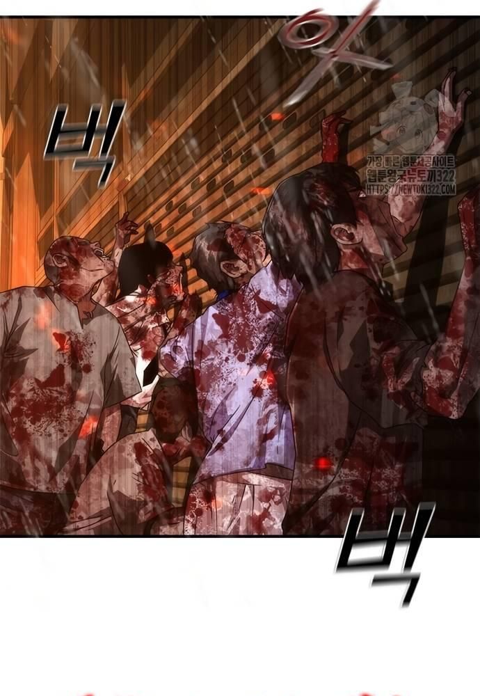 Mạt Thế Zombie 82-08 Chapter 33 - Trang 78