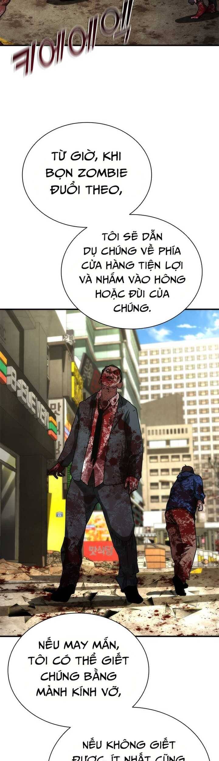 Mạt Thế Zombie 82-08 Chapter 62 - Trang 14