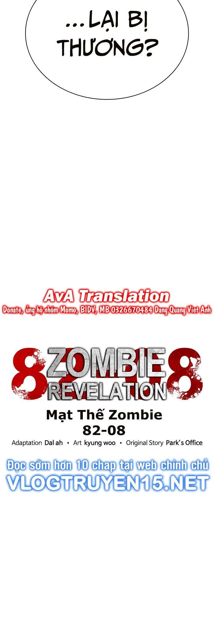 Mạt Thế Zombie 82-08 Chapter 19 - Trang 26