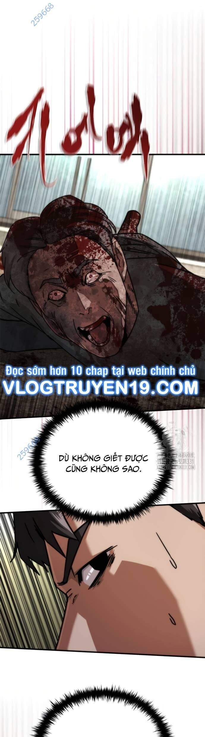 Mạt Thế Zombie 82-08 Chapter 43 - Trang 6