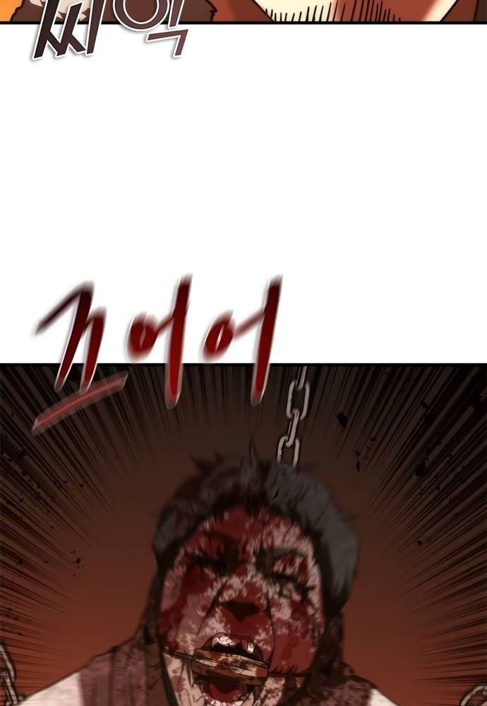 Mạt Thế Zombie 82-08 Chapter 33 - Trang 103