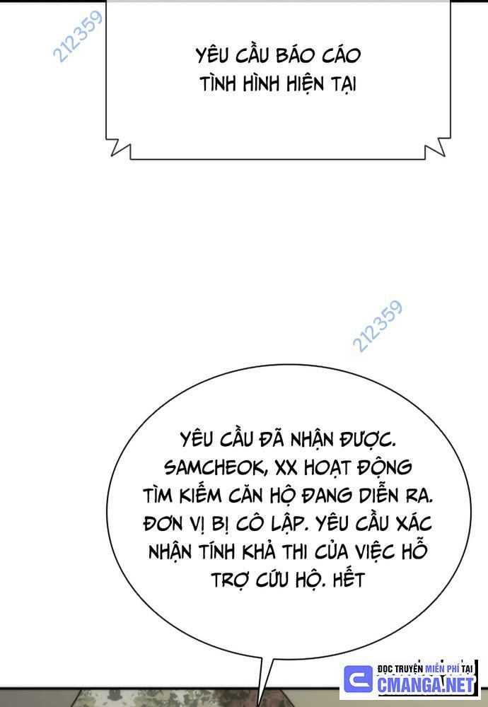 Mạt Thế Zombie 82-08 Chapter 20 - Trang 32