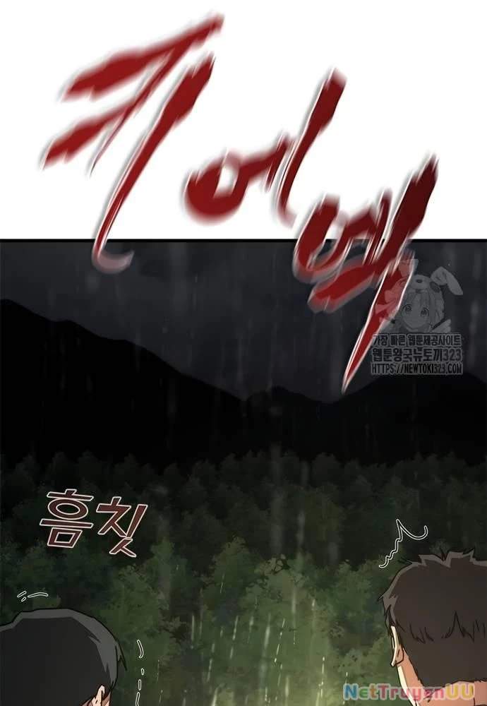 Mạt Thế Zombie 82-08 Chapter 34 - Trang 13