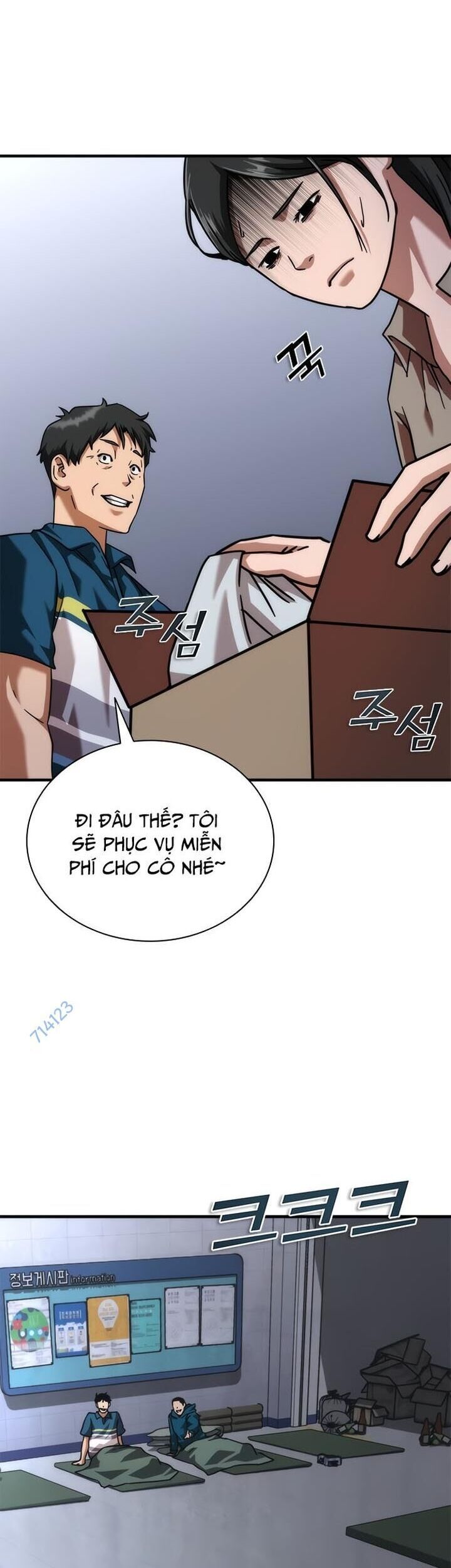 Mạt Thế Zombie 82-08 Chapter 54 - Trang 71