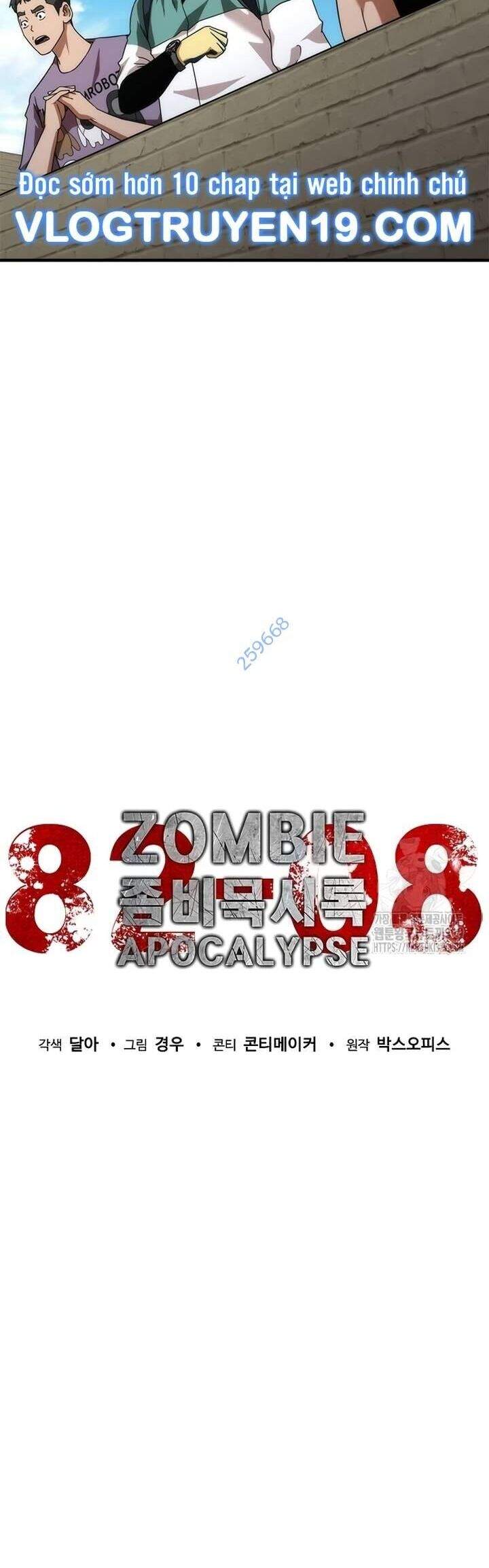 Mạt Thế Zombie 82-08 Chapter 42 - Trang 20