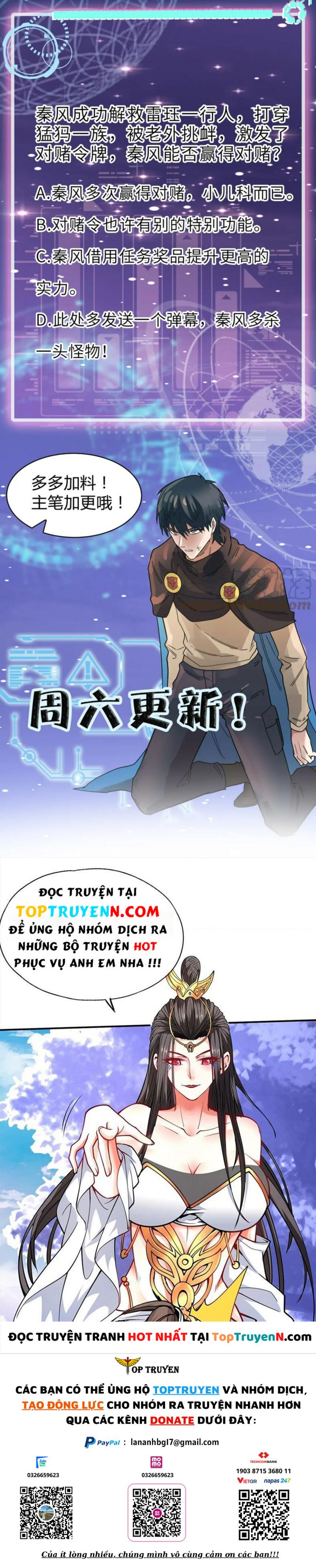 Tử Giới, Thức Tỉnh Tài Năng Hạng Sss Chapter 18 - Trang 7