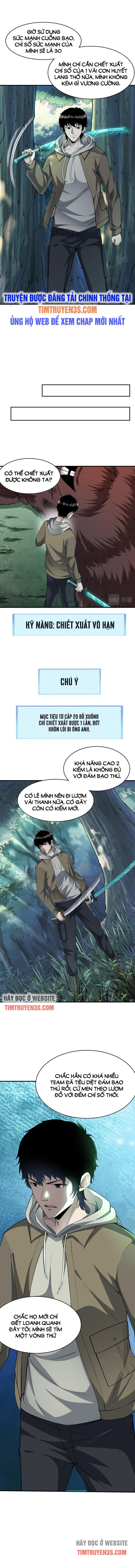 Tử Giới, Thức Tỉnh Tài Năng Hạng Sss Chapter 3 - Trang 6