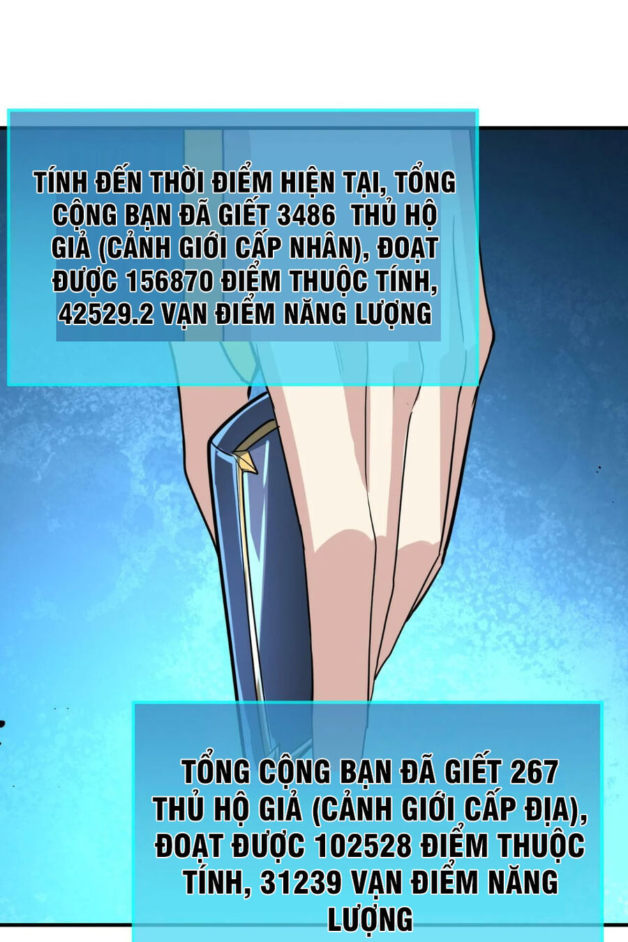 Tử Giới, Thức Tỉnh Tài Năng Hạng Sss Chapter 83 - Trang 44