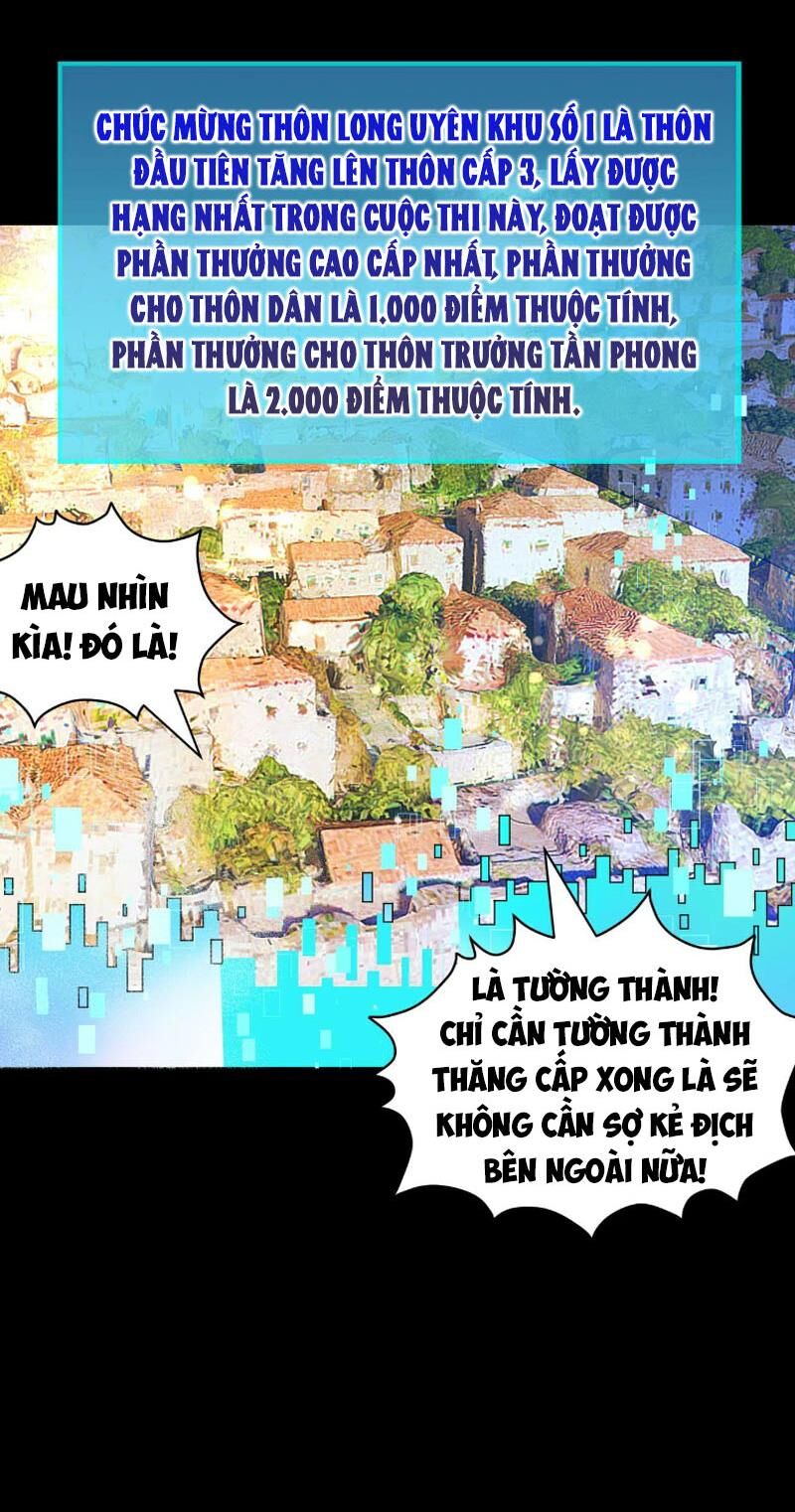 Tử Giới, Thức Tỉnh Tài Năng Hạng Sss Chapter 81 - Trang 100