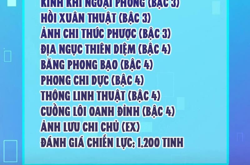 Tử Giới, Thức Tỉnh Tài Năng Hạng Sss Chapter 81 - Trang 111