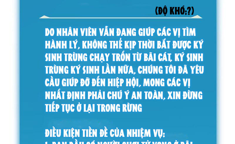 Boss Cuối Chấp Nhận Trở Thành Người Chơi Chapter 13 - Trang 77