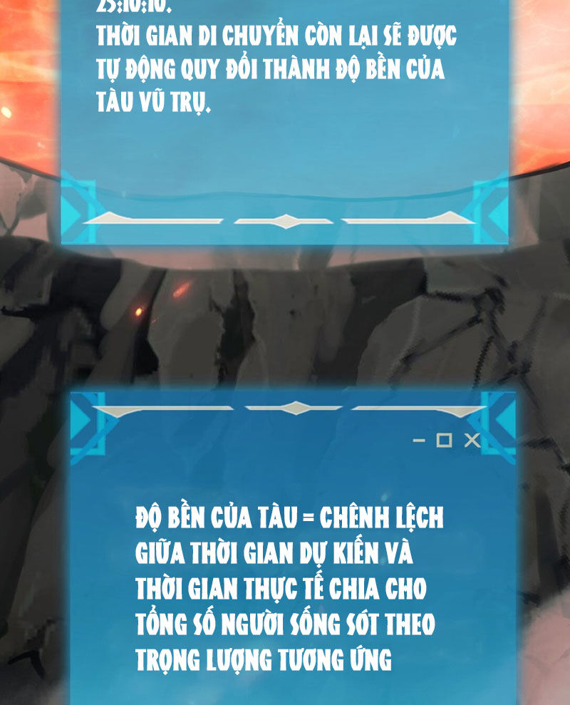 Boss Cuối Chấp Nhận Trở Thành Người Chơi Chapter 19 - Trang 9