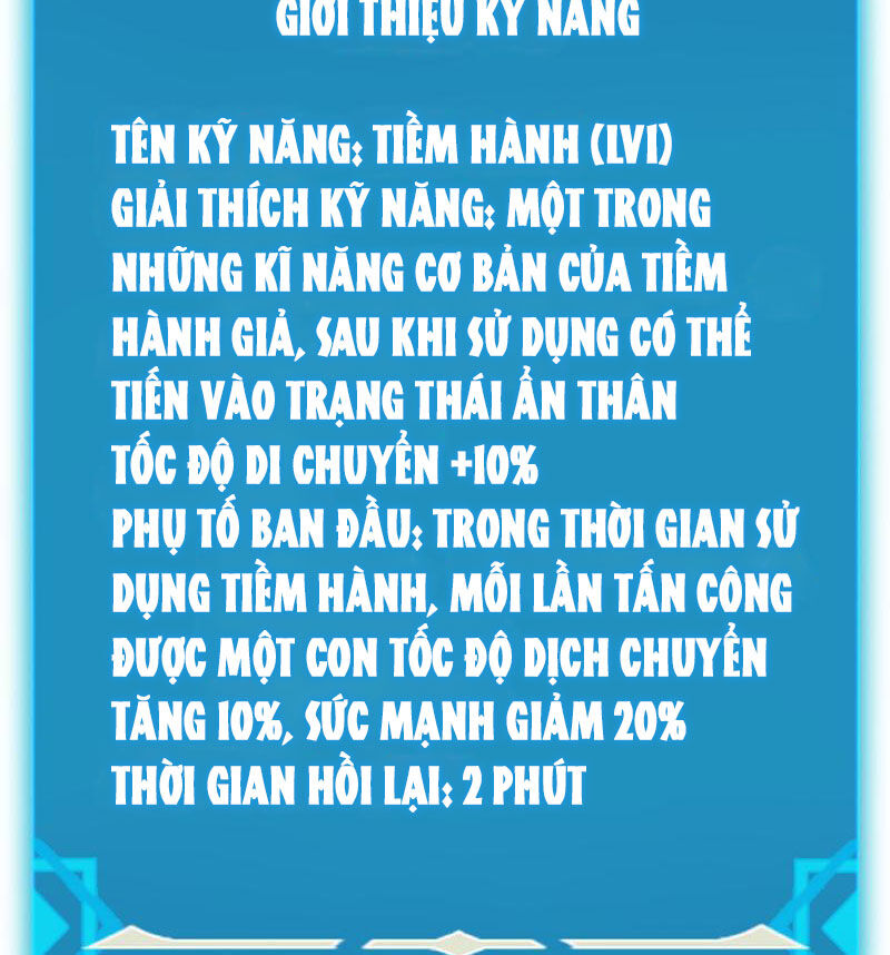 Boss Cuối Chấp Nhận Trở Thành Người Chơi Chapter 8 - Trang 51