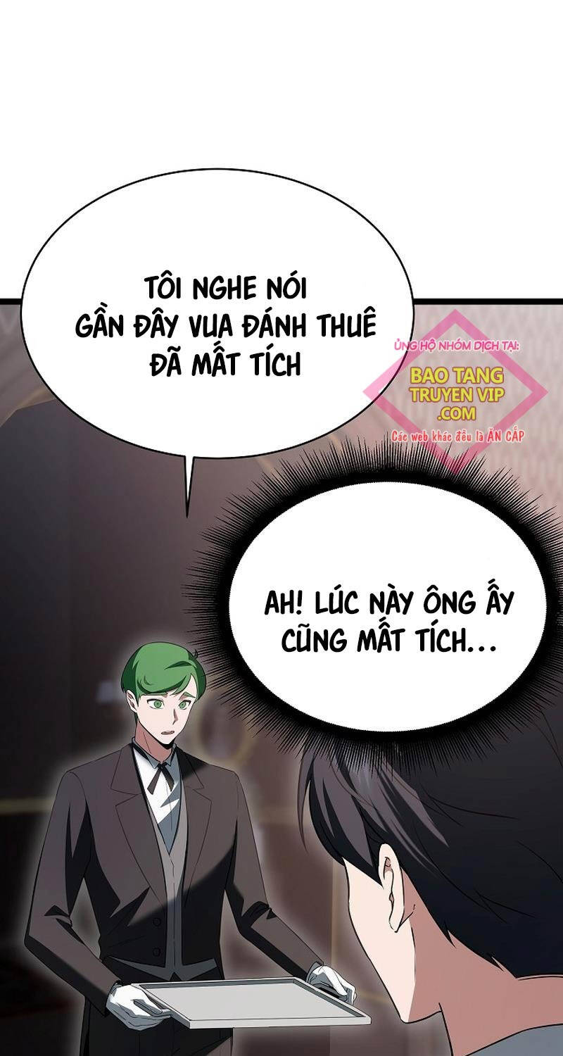 Anh Hùng Trọng Sinh Thành Trưởng Tử Nhà Công Tước Chapter 1 - Trang 106