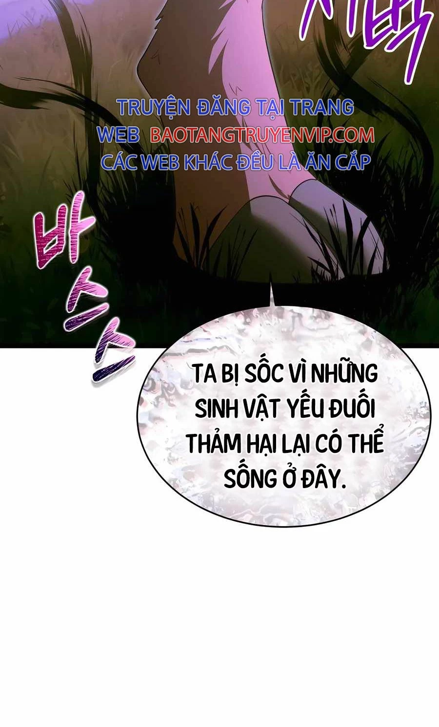 Anh Hùng Trọng Sinh Thành Trưởng Tử Nhà Công Tước Chapter 31 - Trang 22