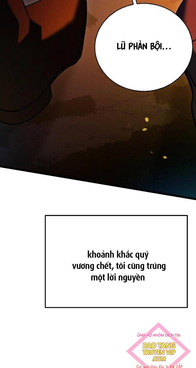 Anh Hùng Trọng Sinh Thành Trưởng Tử Nhà Công Tước Chapter 1 - Trang 7