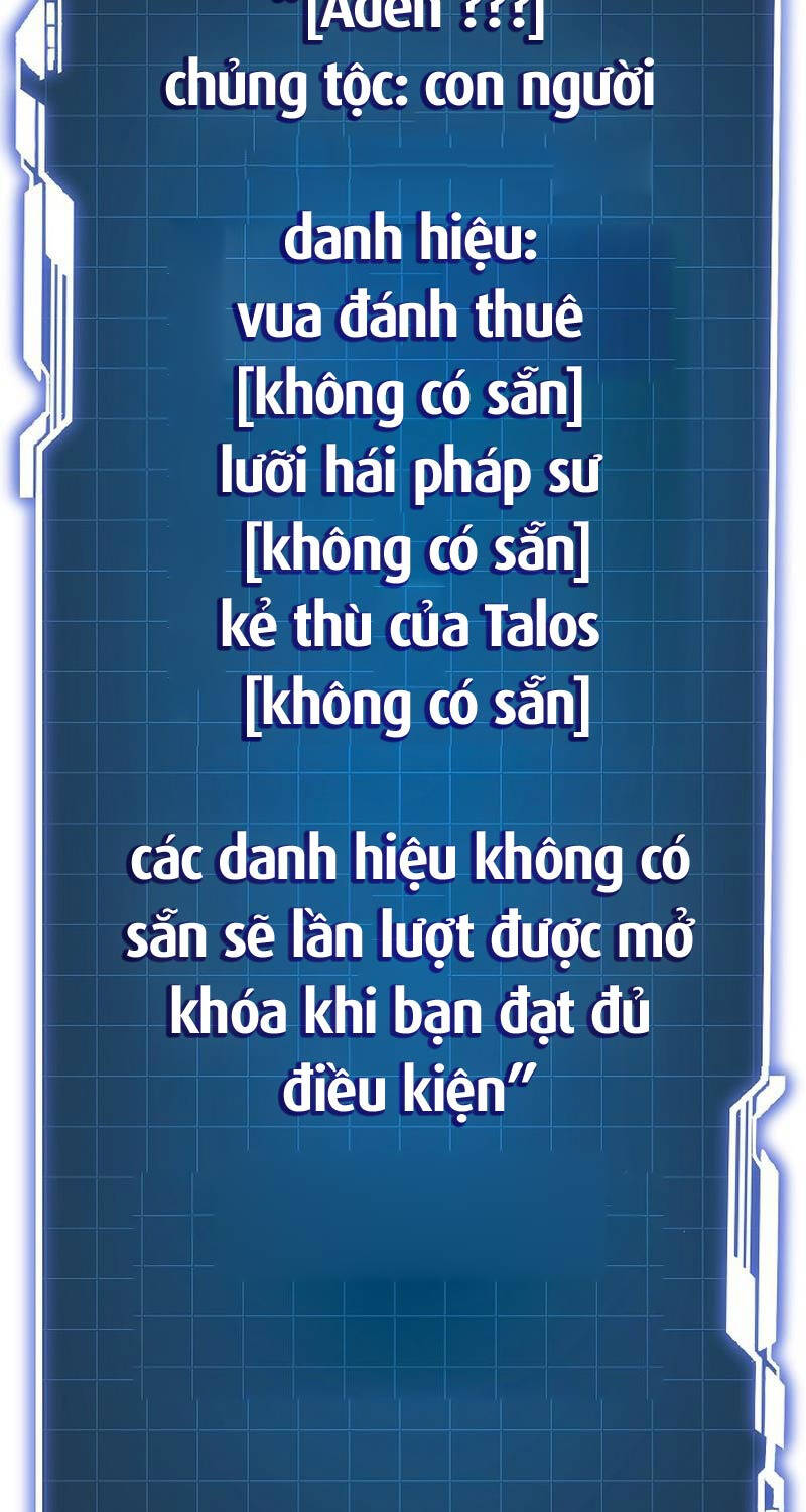 Anh Hùng Trọng Sinh Thành Trưởng Tử Nhà Công Tước Chapter 1 - Trang 68