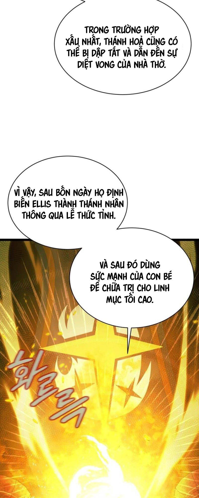 Anh Hùng Trọng Sinh Thành Trưởng Tử Nhà Công Tước Chapter 26 - Trang 17