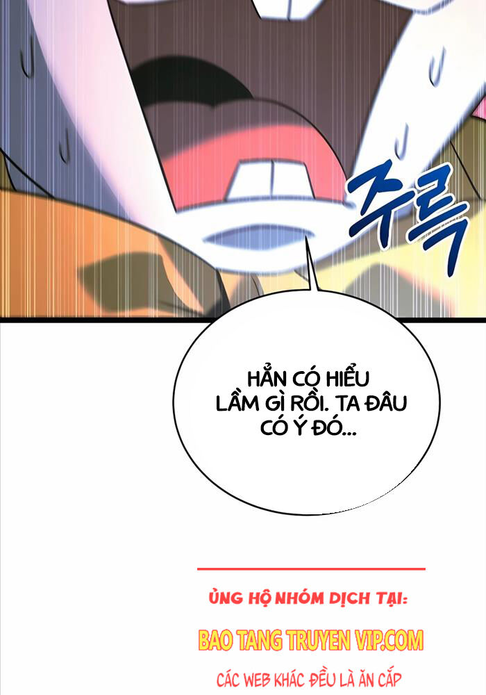 Anh Hùng Trọng Sinh Thành Trưởng Tử Nhà Công Tước Chapter 41 - Trang 10