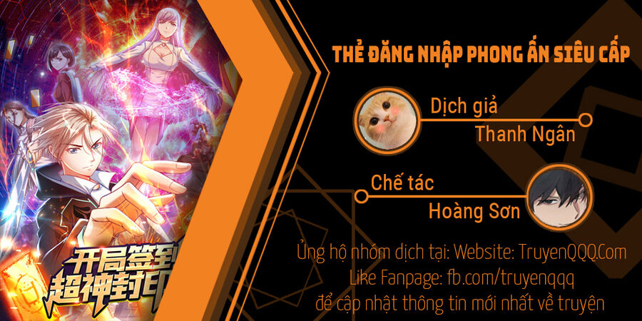 Thẻ Đăng Nhập Phong Ấn Siêu Cấp Chapter 155 - Trang 0