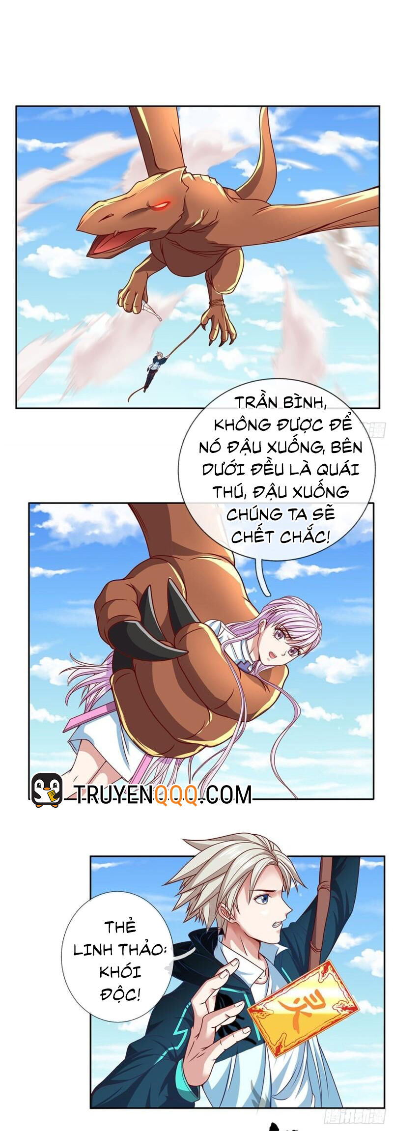 Thẻ Đăng Nhập Phong Ấn Siêu Cấp Chapter 118 - Trang 1