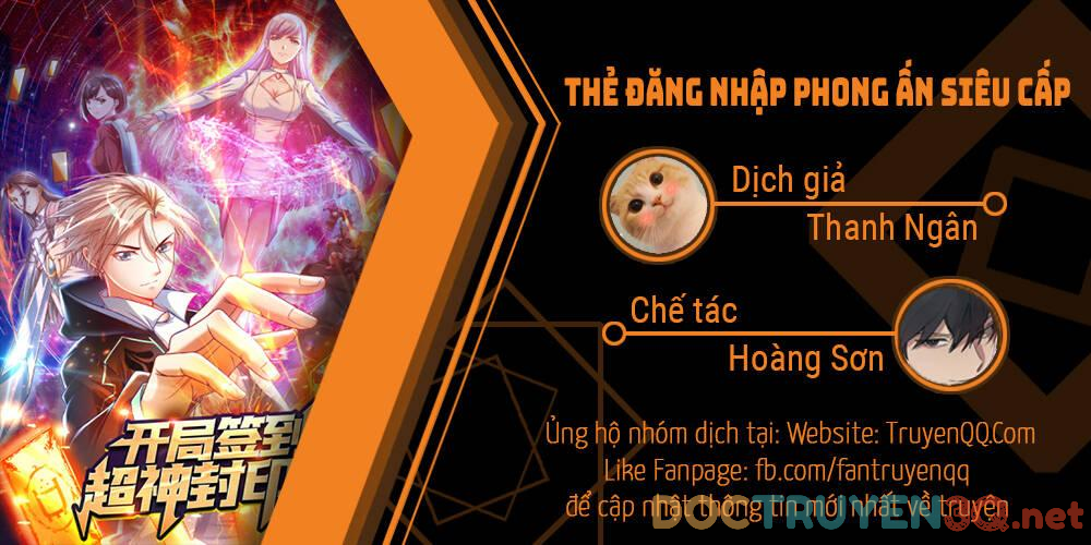 Thẻ Đăng Nhập Phong Ấn Siêu Cấp Chapter 9 - Trang 0