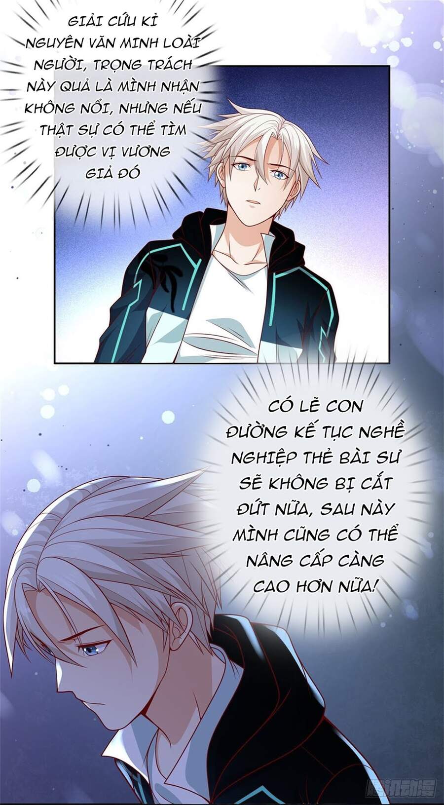 Thẻ Đăng Nhập Phong Ấn Siêu Cấp Chapter 27 - Trang 9