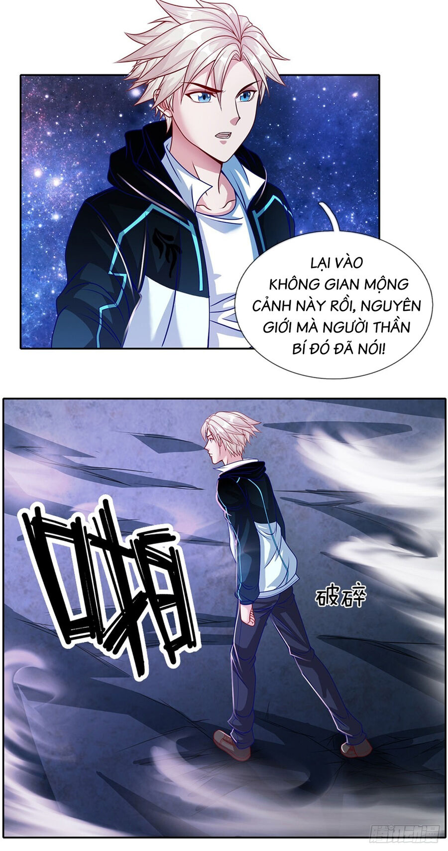 Thẻ Đăng Nhập Phong Ấn Siêu Cấp Chapter 141 - Trang 7