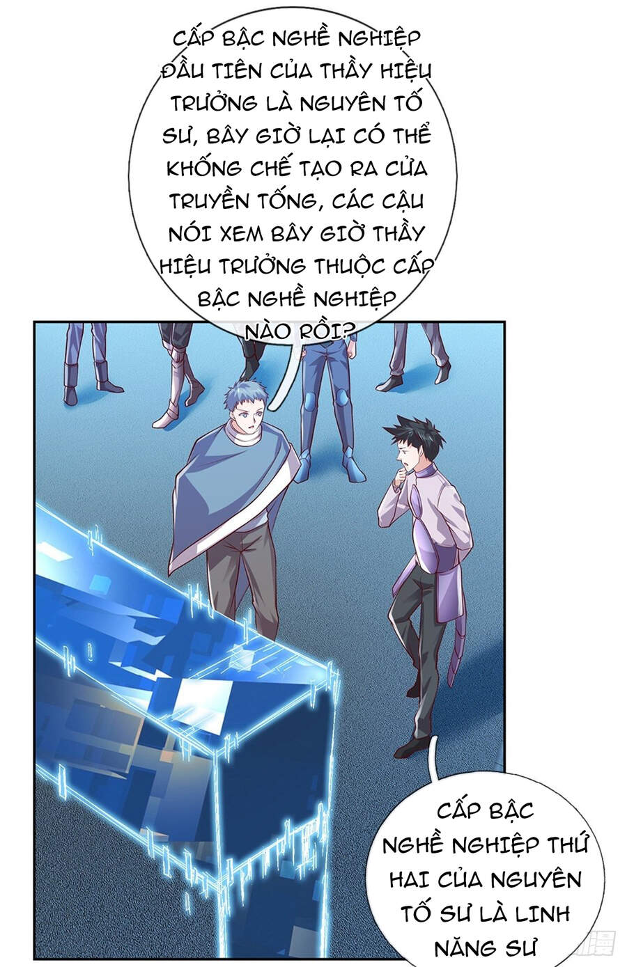 Thẻ Đăng Nhập Phong Ấn Siêu Cấp Chapter 30 - Trang 21