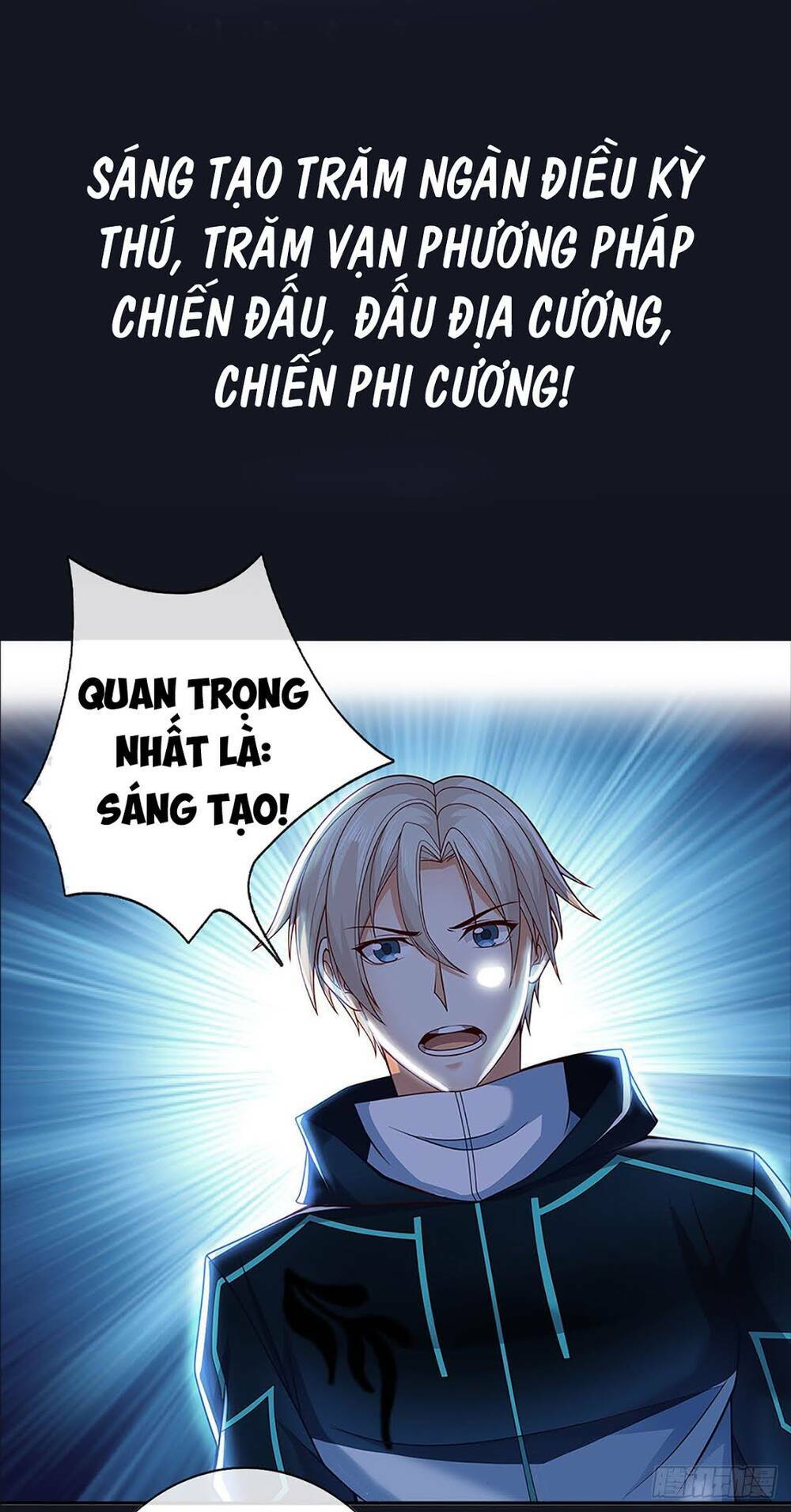 Thẻ Đăng Nhập Phong Ấn Siêu Cấp Chapter 0 - Trang 21