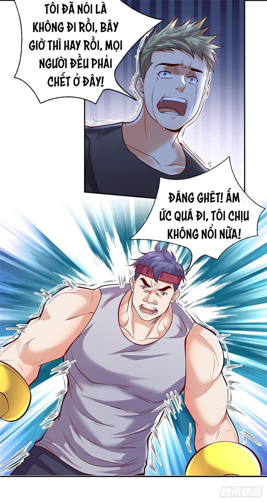 Thẻ Đăng Nhập Phong Ấn Siêu Cấp Chapter 35 - Trang 11