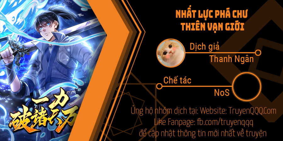 Nhất Lực Phá Chư Thiên Vạn Giới Chapter 10 - Trang 0